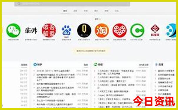 新疆亲子游必去景点